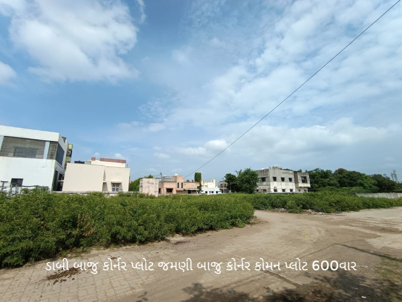  Residential Plot 234 Sq. Yards for Sale in Palitana, Bhavnagar