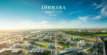  Residential Plot for Sale in Dholera, Ahmedabad