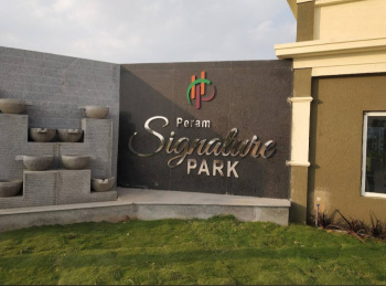 3 BHK Villa for Sale in Kompally, Hyderabad
