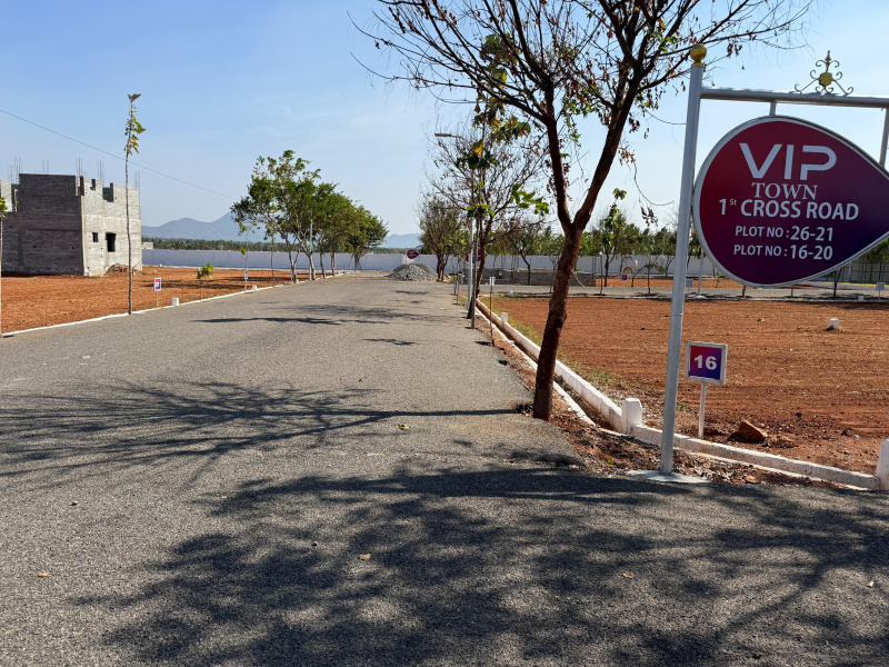  Residential Plot 1200 Sq.ft. for Sale in Puduchatram, Namakkal