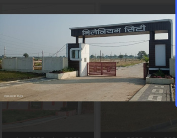  Residential Plot for Sale in Ujjain Road, Indore