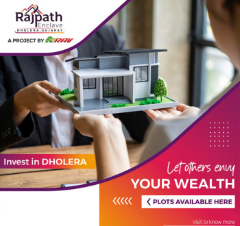  Commercial Land for Sale in Dholera, Ahmedabad
