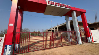  Residential Plot for Sale in Nowgong, Chhatarpur