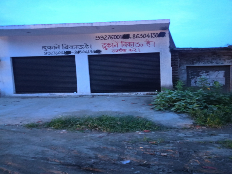 2 BHK House 990 Sq.ft. for Sale in Shyampur, Haridwar