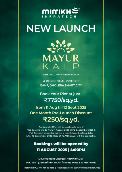  342 Sq. Yards Residential Plot for Sale in Dholera, Ahmedabad