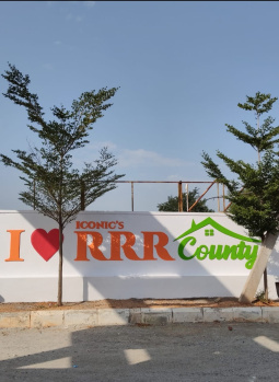 Residential Plot for Sale in Chotuppal, Hyderabad