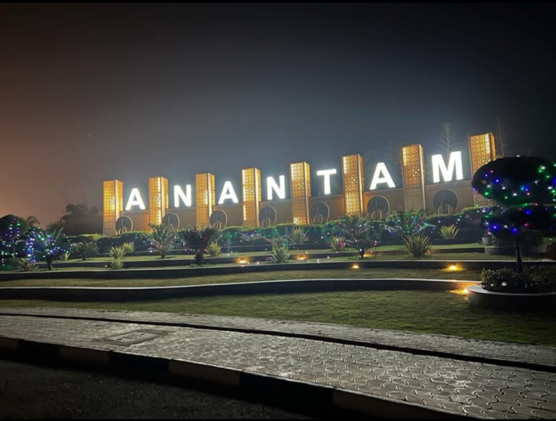  Residential Plot 200 Sq. Yards for Sale in Jait, Vrindavan