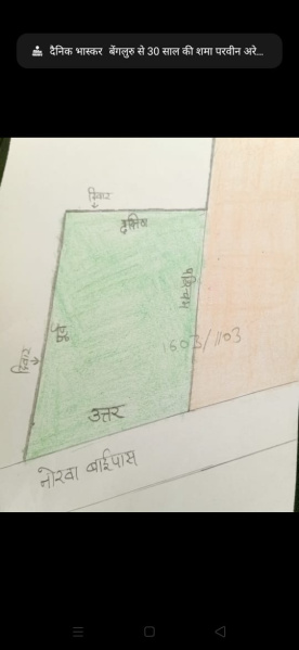  Residential Plot 20000 Sq.ft. for Sale in Nokha, Bikaner