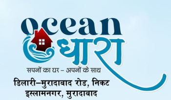  Residential Plot for Sale in Kanth Moradabad