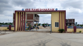  Residential Plot for Sale in Borkhandi, Kota