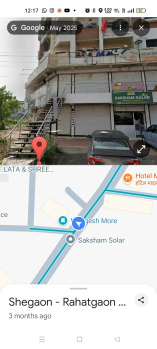  Office Space for Rent in Siddhivinayak Nagar, Amravati
