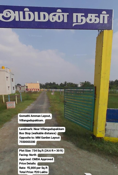  Residential Plot 734 Sq.ft. for Sale in Madhavaram, Chennai