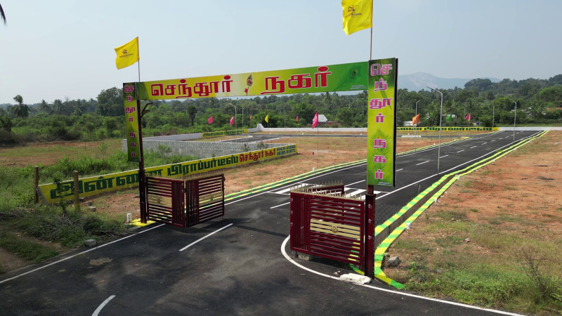  795 Sq.ft. Residential Plot for Sale in Nangavalli, Salem