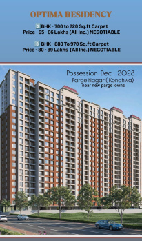 3 BHK Flat for Sale in Kausar Baugh, Kondhwa, Pune