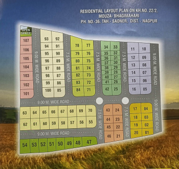  Residential Plot for Sale in Saoner, Nagpur