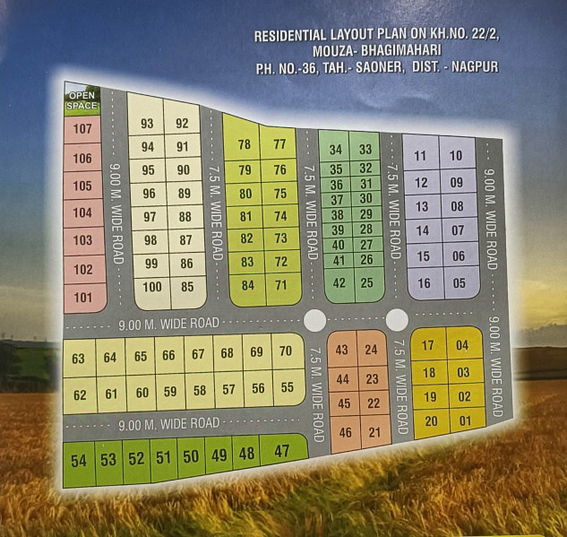  1000 Sq.ft. Residential Plot for Sale in Saoner, Nagpur