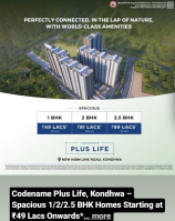 1 BHK Flat for Sale in Kondhwa, Pune