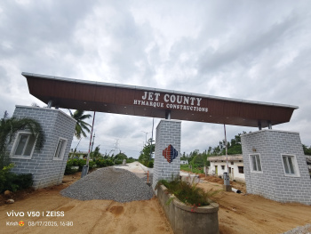  Residential Plot for Sale in Tukkuguda, Hyderabad