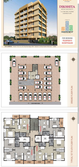2 BHK Apartment 980 Sq.ft. for Sale in Rasbihari Road, Nashik