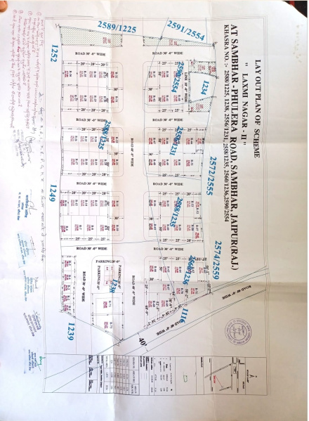  Residential Plot 111 Sq. Yards for Sale in Sambhar, Jaipur