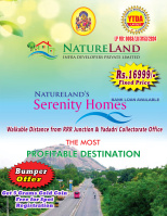 Commercial Land for Sale in Yadagirigutta, Hyderabad