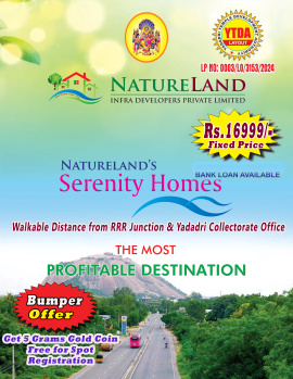  Commercial Land for Sale in Yadagirigutta, Hyderabad