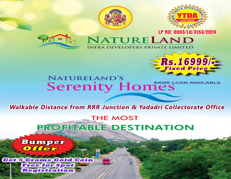  Commercial Land 150 Sq. Yards for Sale in Yadagirigutta, Hyderabad