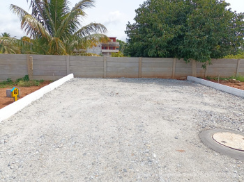  Residential Plot for Sale in Vidhyanagar Cross, Bangalore