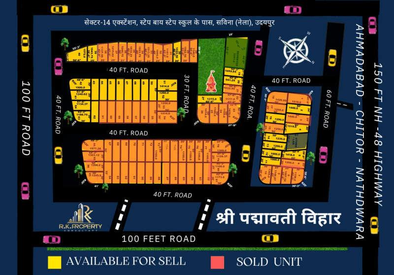  Residential Plot 1200 Sq.ft. for Sale in Balicha, Udaipur