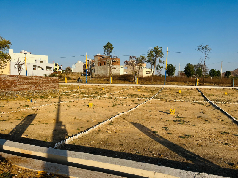  Residential Plot 1200 Sq.ft. for Sale in Balicha, Udaipur