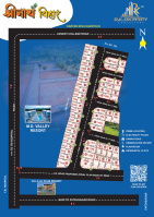  Residential Plot for Sale in Badi, Udaipur