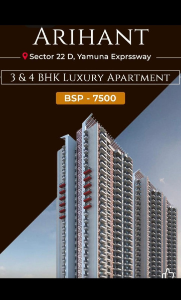  1600 Sq.ft. Residential Plot for Sale in Noida-Greater Noida Expressway