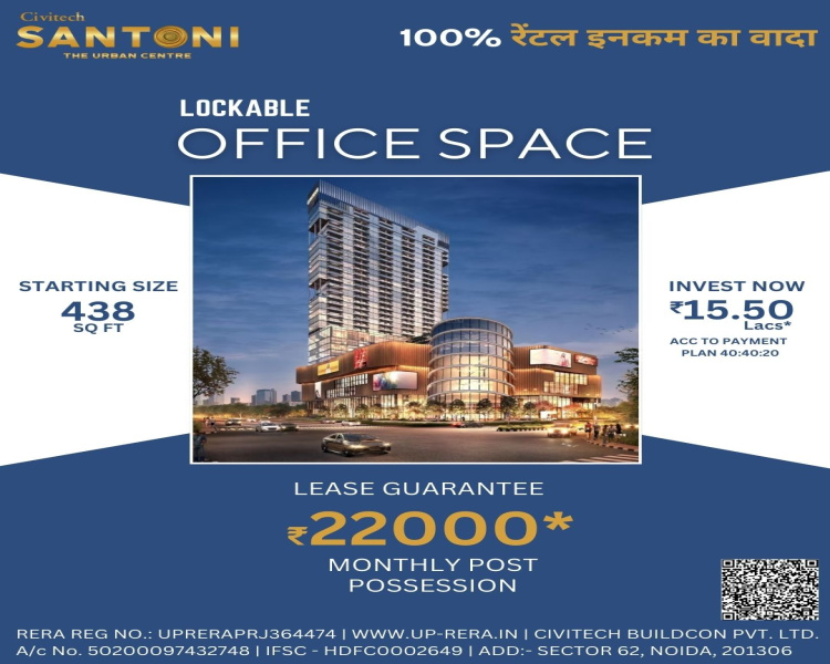  Office Space 650 Sq.ft. for Sale in Noida Extension, Greater Noida