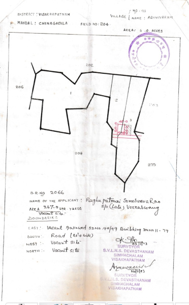  Residential Plot 267 Sq.ft. for Sale in Simhachalam, Visakhapatnam