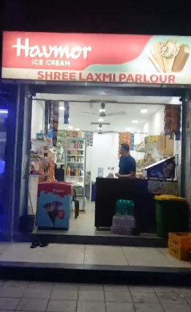  Commercial Shop 950 Sq.ft. for Sale in Nikol, Ahmedabad