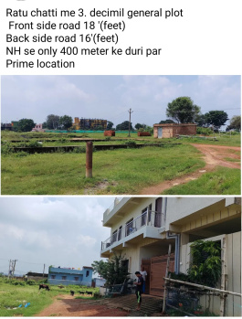  Residential Plot for Sale in Ratu, Ranchi