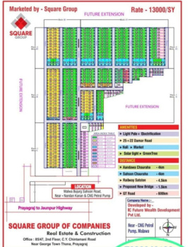  Residential Plot for Sale in Jhusi, Allahabad