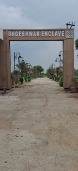  Residential Plot for Sale in Jattari, Aligarh