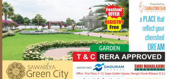  Residential Plot for Sale in Sendri, Bilaspur