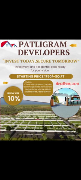 1200 Sq.ft. Residential Plot for Sale in Beldari Chak, Patna