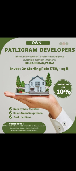 1200 Sq.ft. Residential Plot for Sale in Beldari Chak, Patna