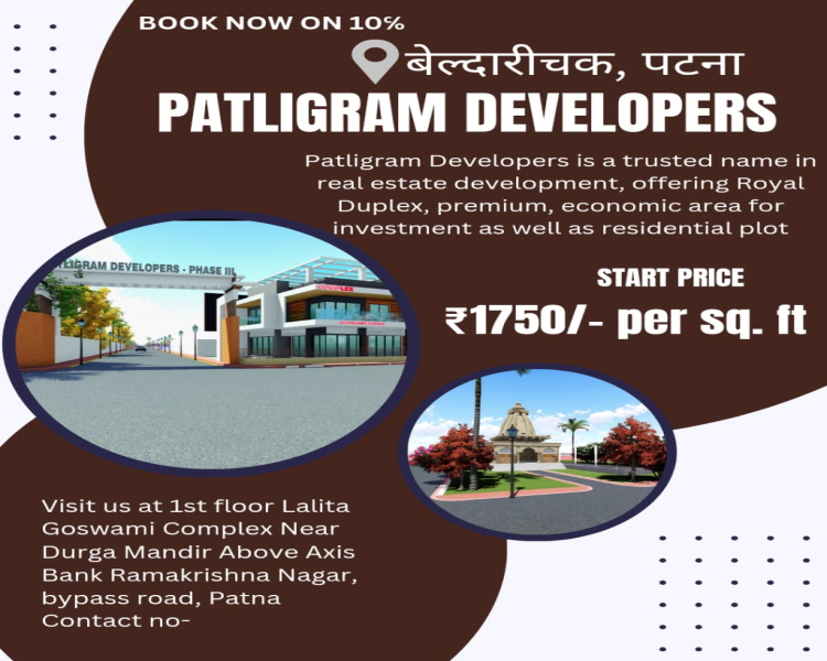 1200 Sq.ft. Residential Plot for Sale in Beldari Chak, Patna