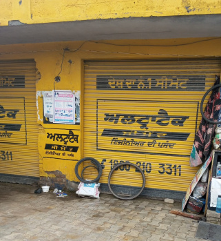  Commercial Shop for Sale in Rama Mandi, Jalandhar