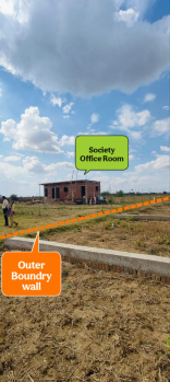  Residential Plot for Sale in Khushrupur, Patna