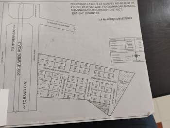  Commercial Land for Sale in Shadnagar, Hyderabad