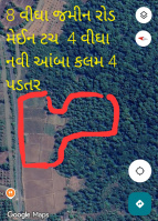  Agricultural Land for Sale in Chikhli, Navsari