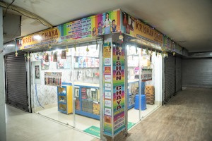  Commercial Shop 201 Sq.ft. for Rent in Dum Dum Cantonment, Kolkata