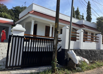 2.5 BHK House for Rent in Kumaranalloor, Kottayam