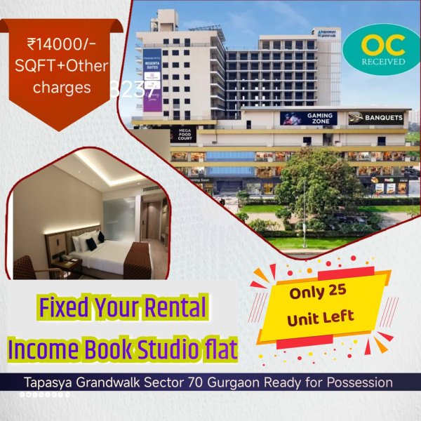  Commercial Shop 130681 Sq.ft. for Sale in Sector 70 Gurgaon