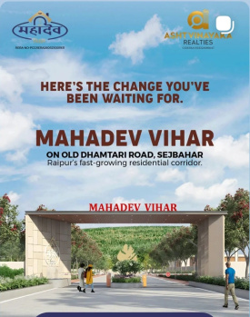  Residential Plot for Sale in Sejbahar, Raipur